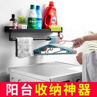 uploads/erp/collection/images/Home Garden/YiuQing/XU0629909/img_b/XU0629909_img_b_3